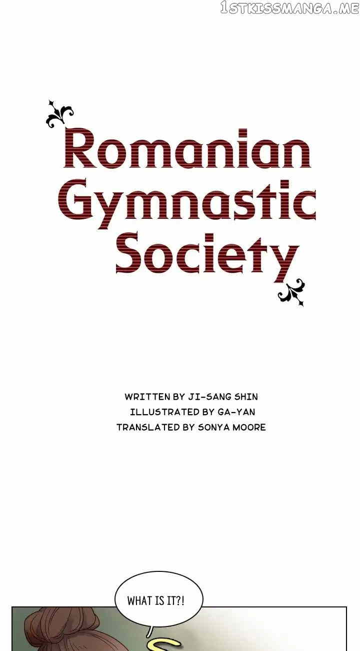 Romanian Gymnastic Society chapter 3 - page 1