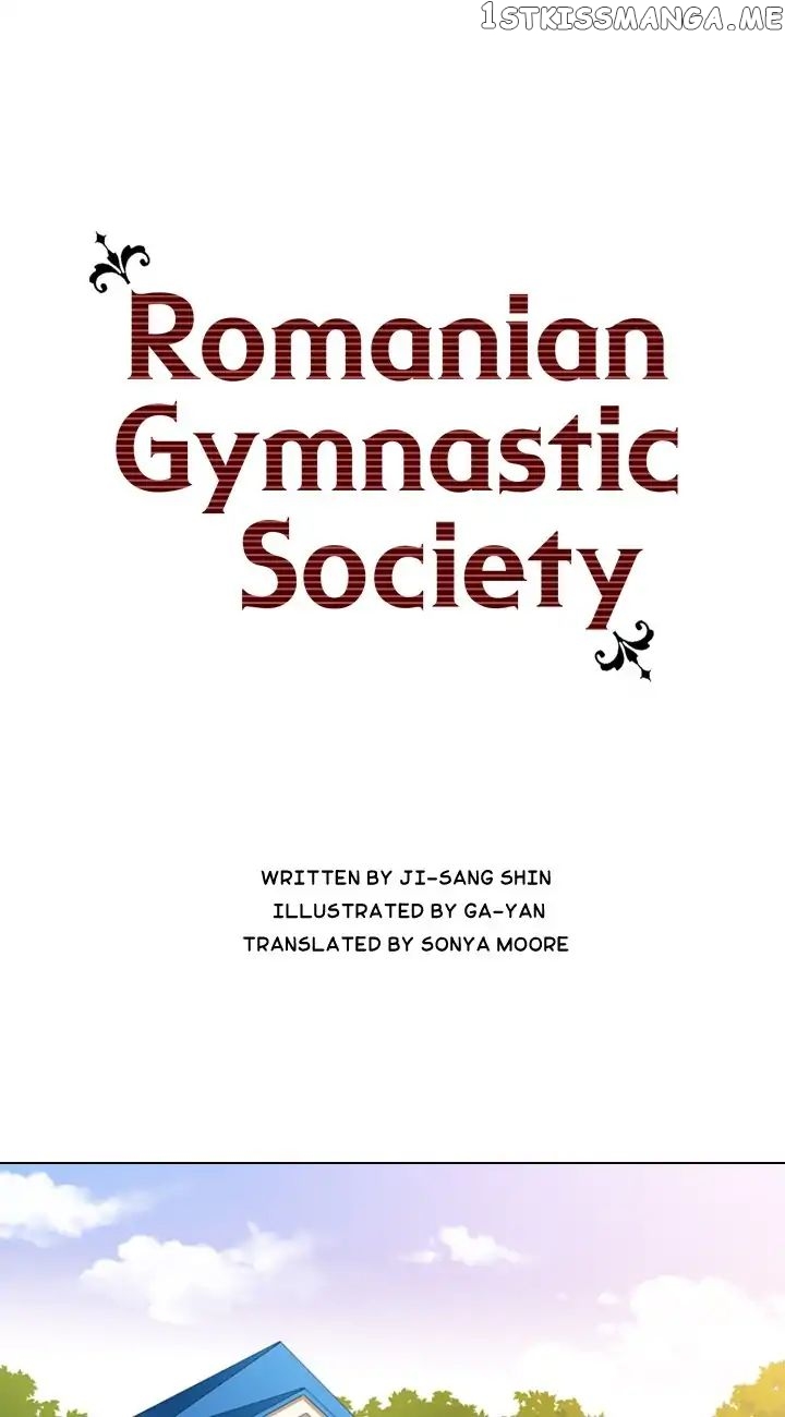 Romanian Gymnastic Society chapter 2 - page 1