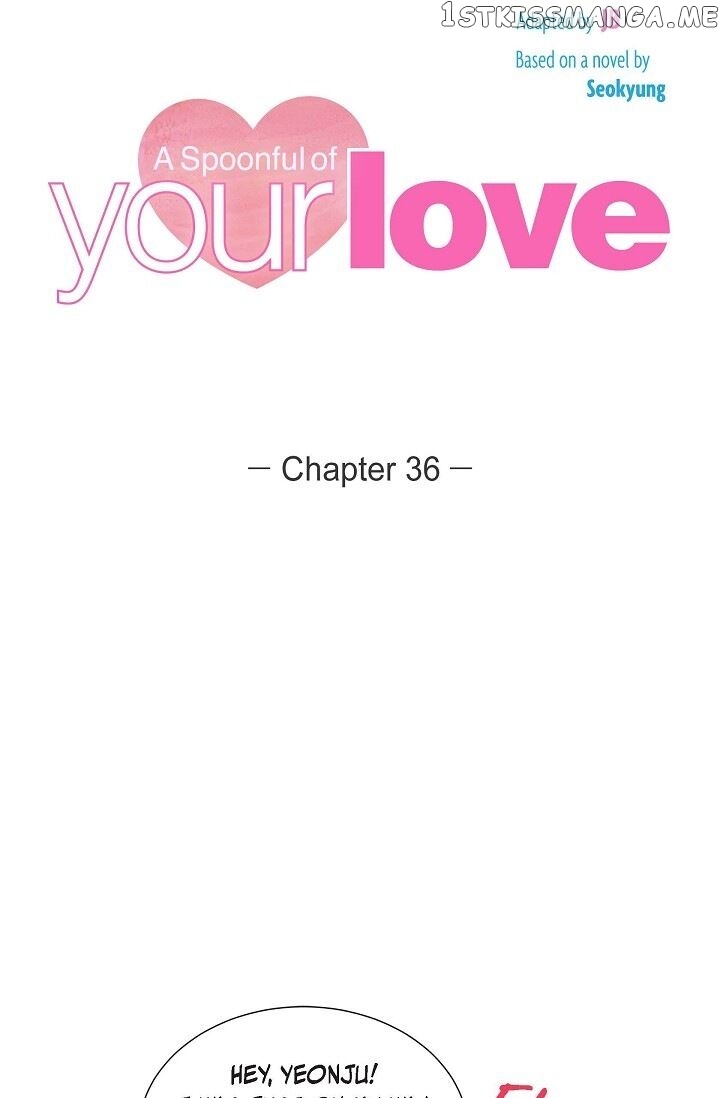 A Spoonful Of Your Love chapter 36 - page 14