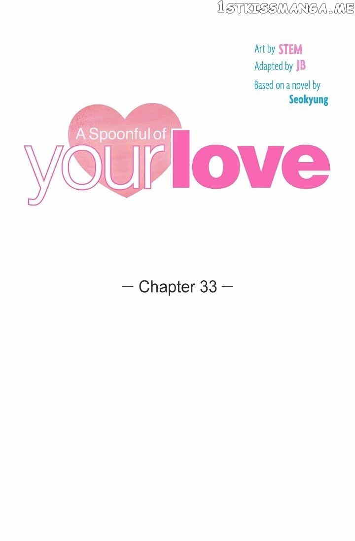 A Spoonful Of Your Love chapter 33 - page 19