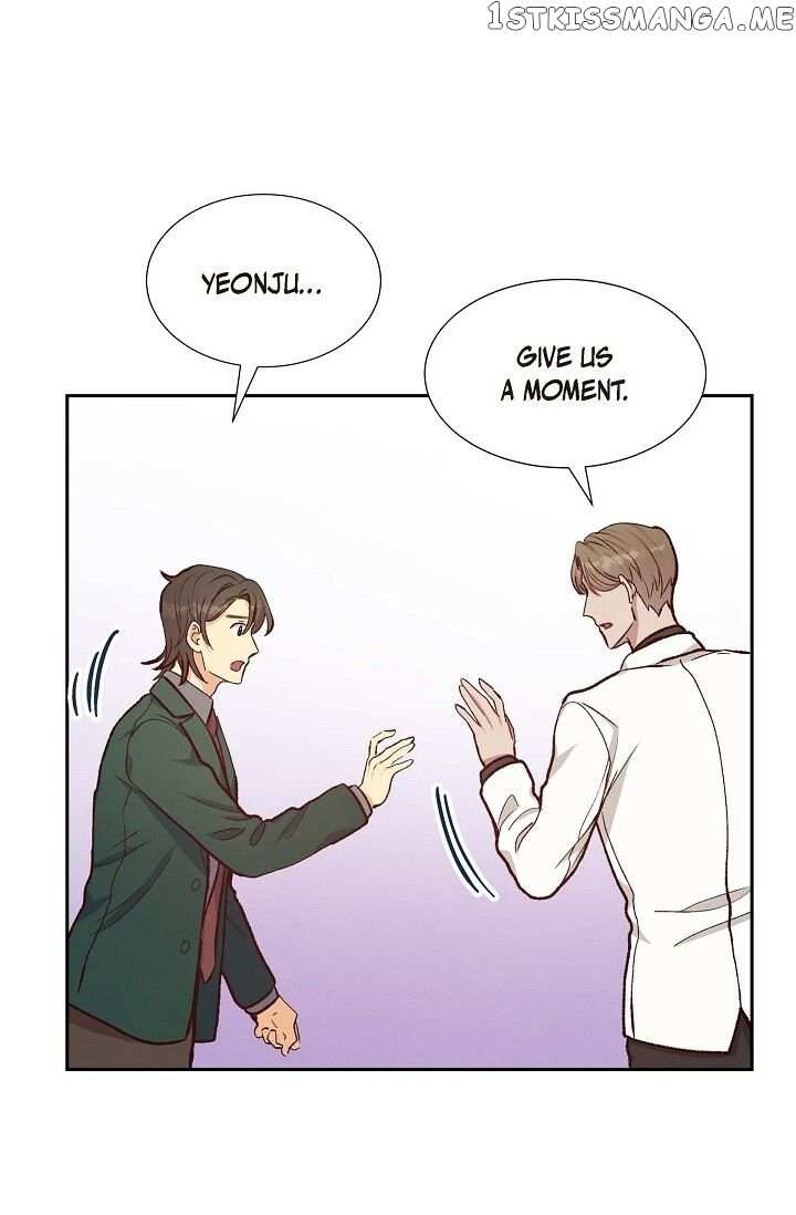 A Spoonful Of Your Love chapter 17 - page 6