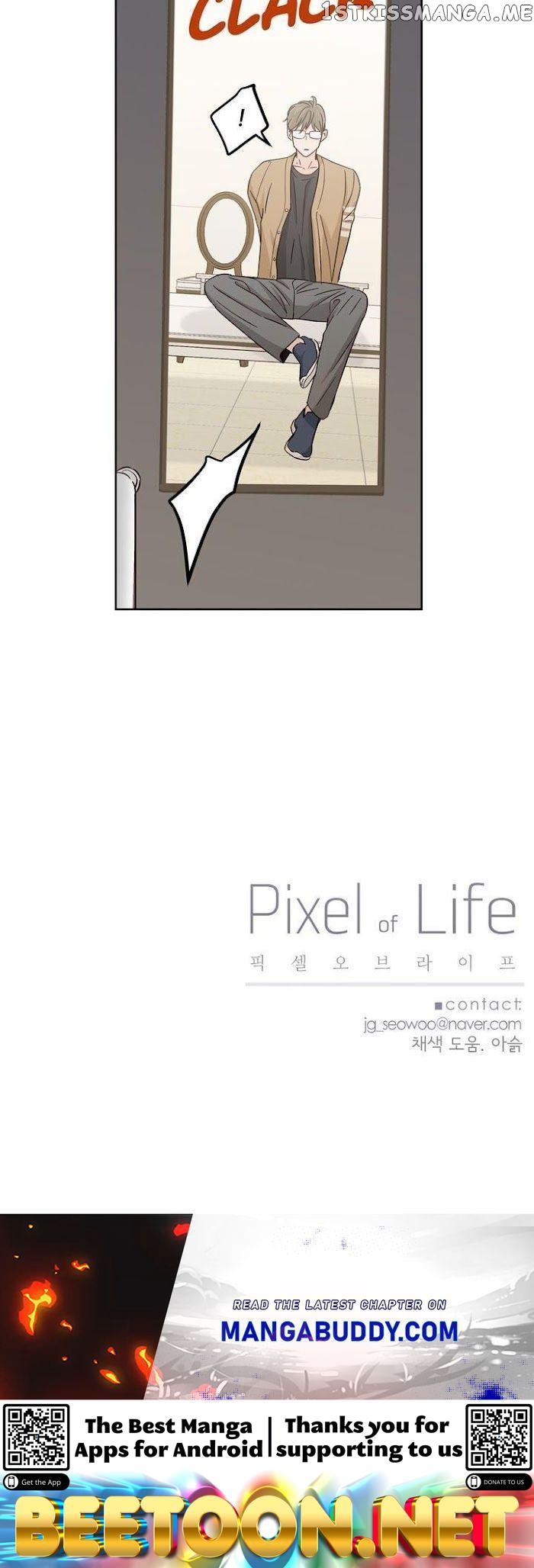 Pixel of Life Chapter 109 - page 22