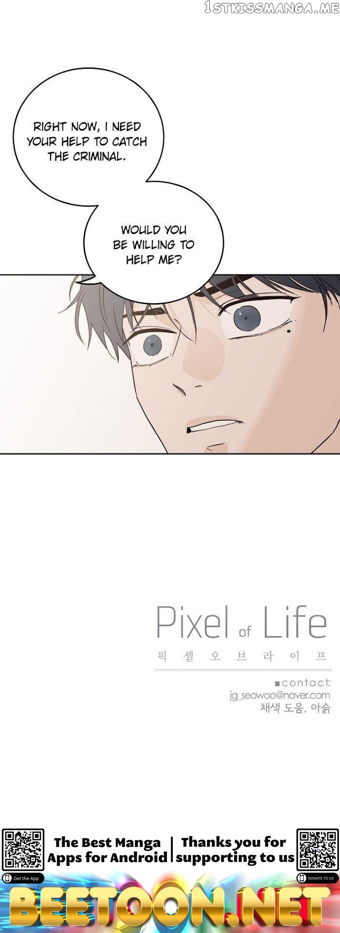 Pixel of Life Chapter 101 - page 20