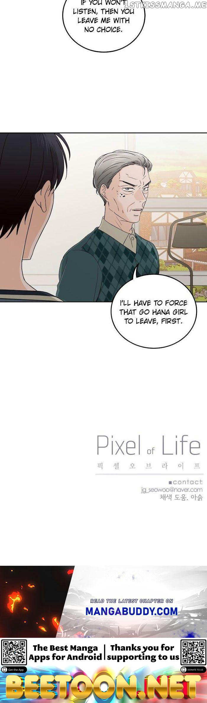 Pixel of Life Chapter 96 - page 19