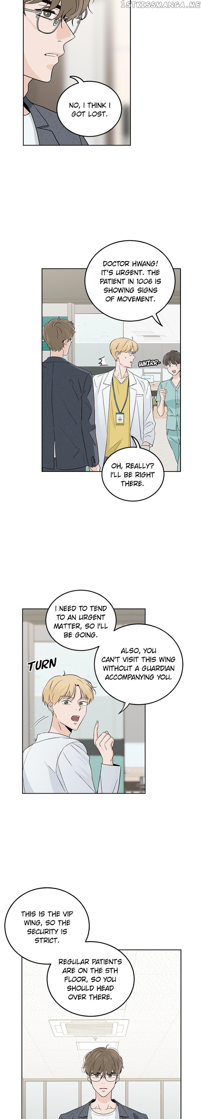 Pixel of Life Chapter 87 - page 7