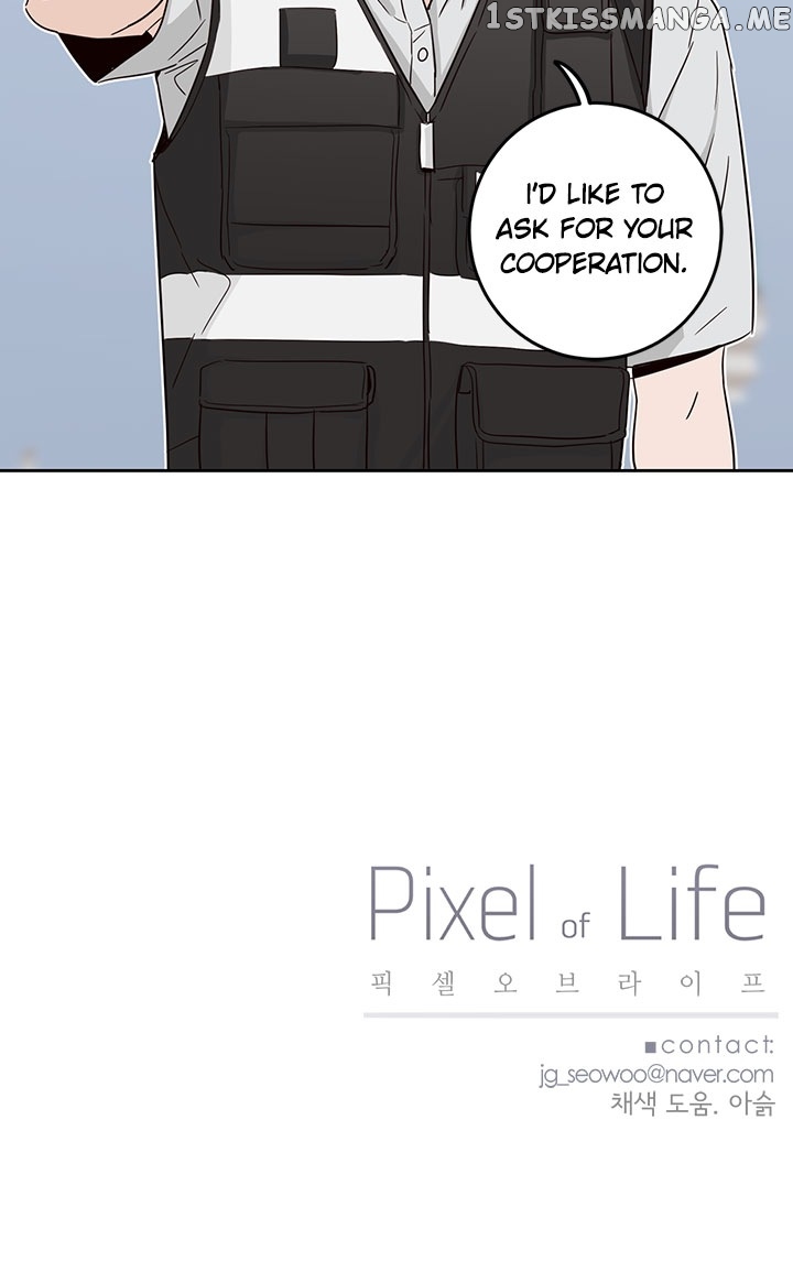 Pixel of Life Chapter 85 - page 20