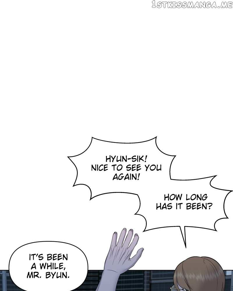 The Second Lead Syndrome Chapter 32 - page 12