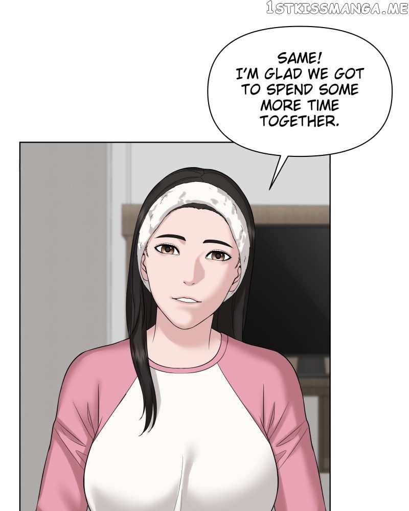 The Second Lead Syndrome Chapter 32 - page 74