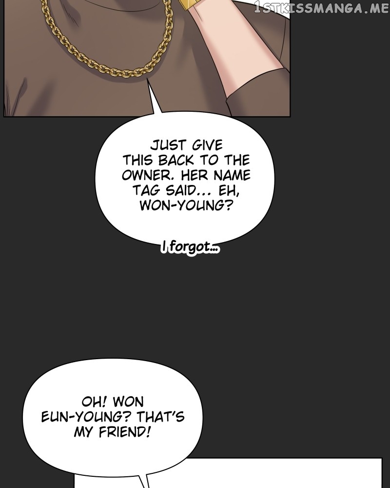 The Second Lead Syndrome Chapter 31 - page 19