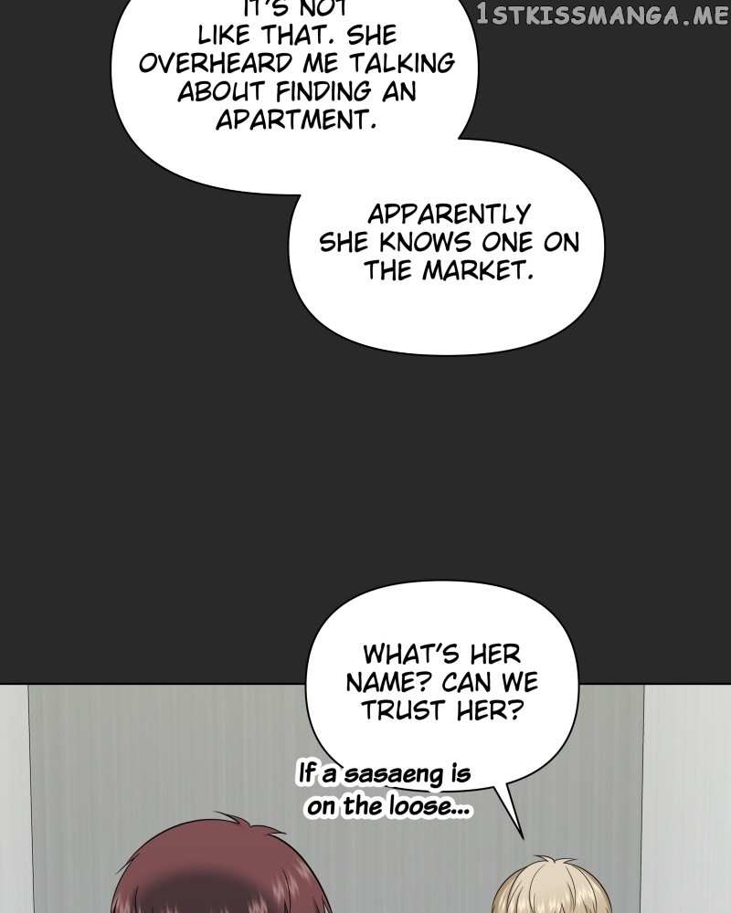 The Second Lead Syndrome Chapter 31 - page 28