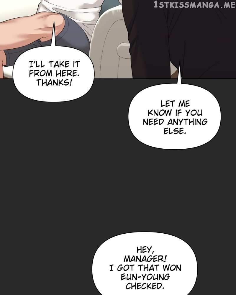 The Second Lead Syndrome Chapter 31 - page 38