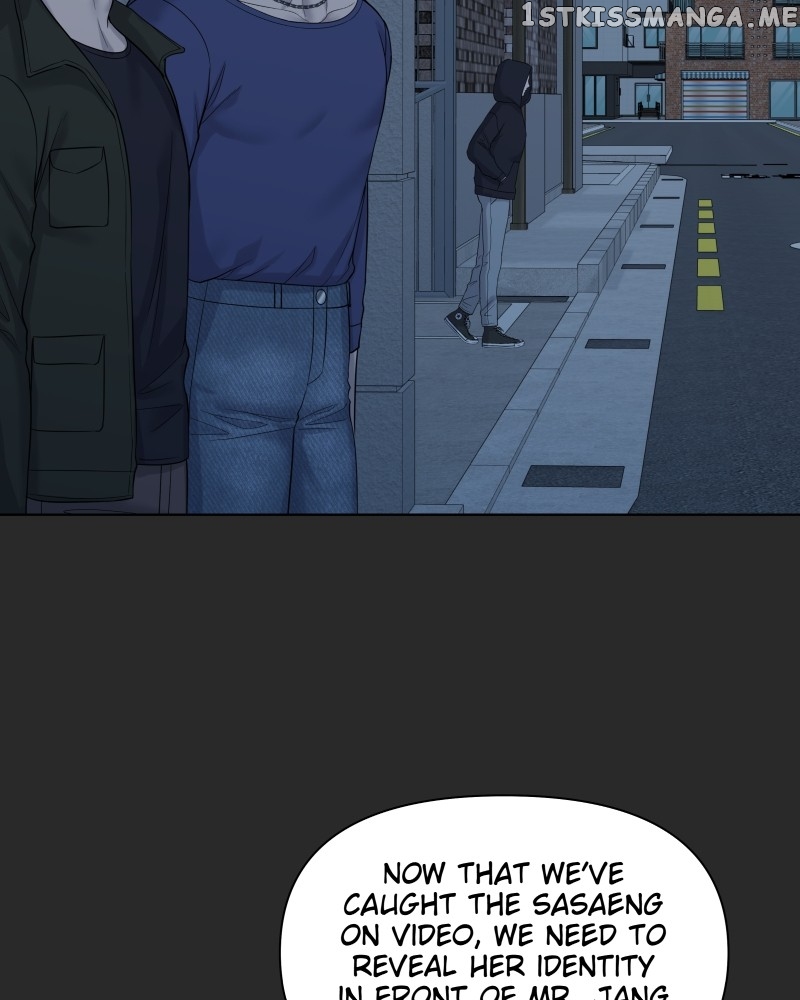 The Second Lead Syndrome Chapter 31 - page 79