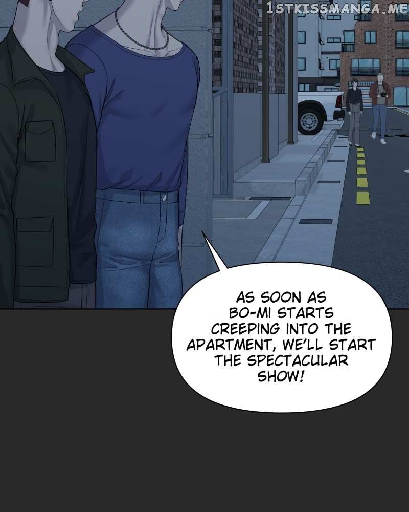 The Second Lead Syndrome Chapter 31 - page 82