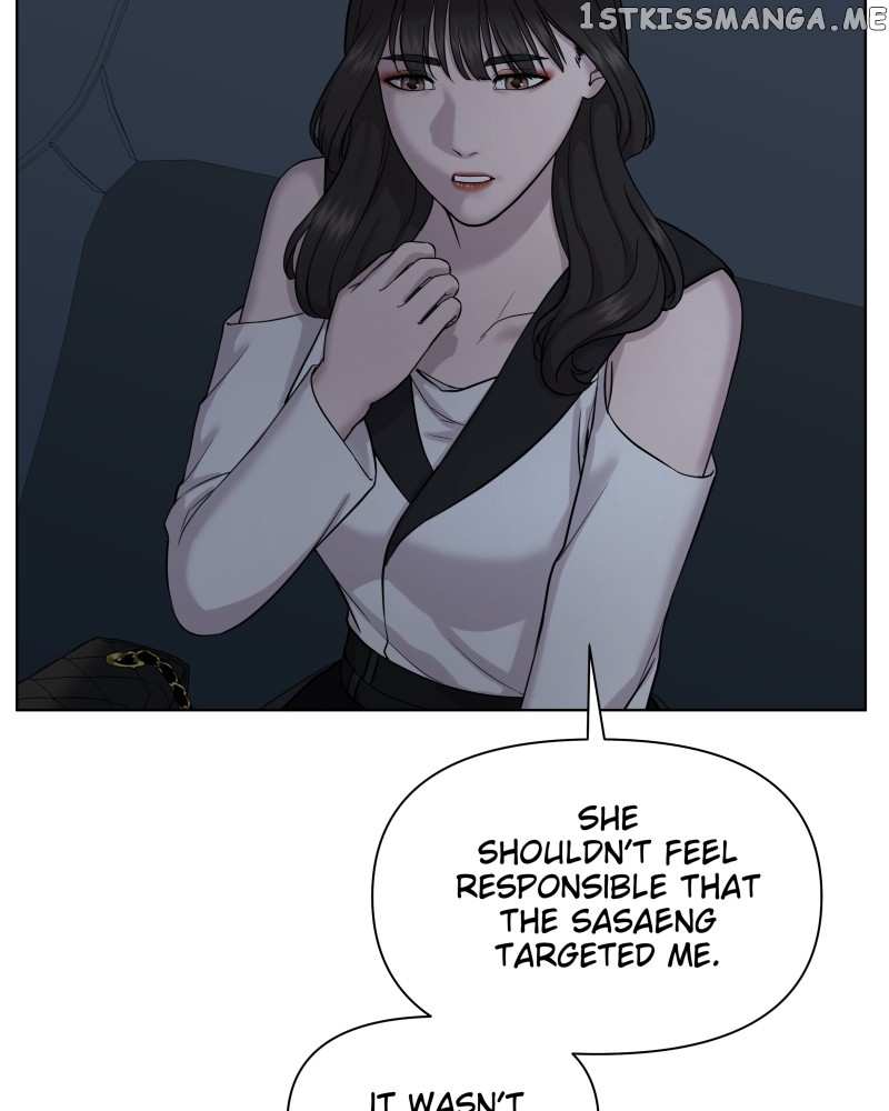 The Second Lead Syndrome Chapter 28 - page 35