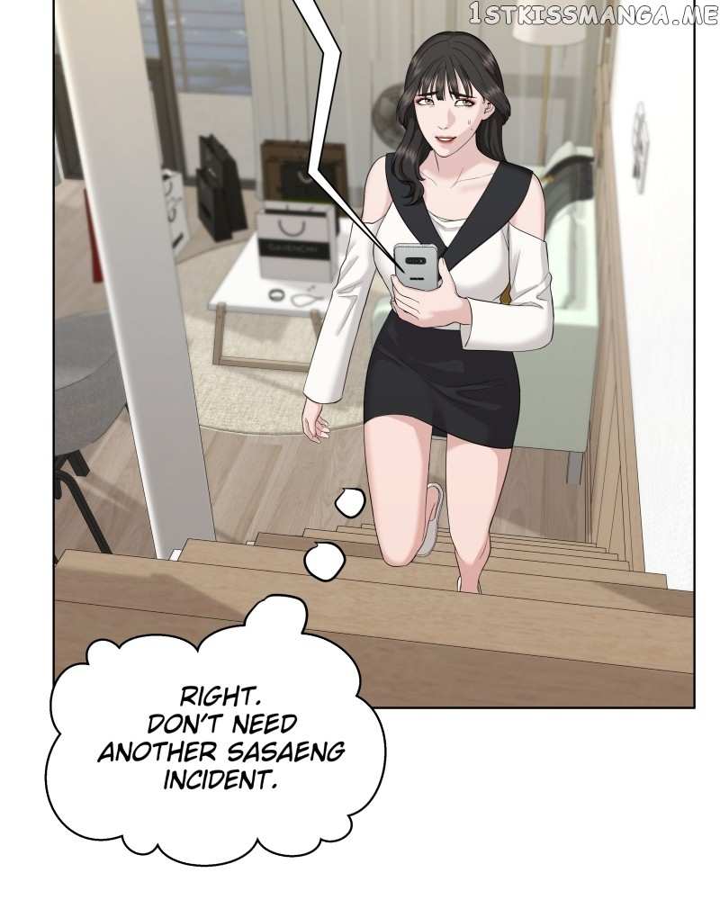 The Second Lead Syndrome Chapter 28 - page 58