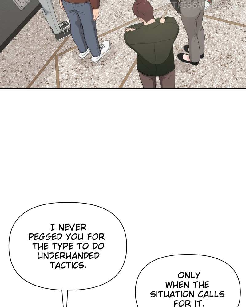 The Second Lead Syndrome Chapter 25 - page 15