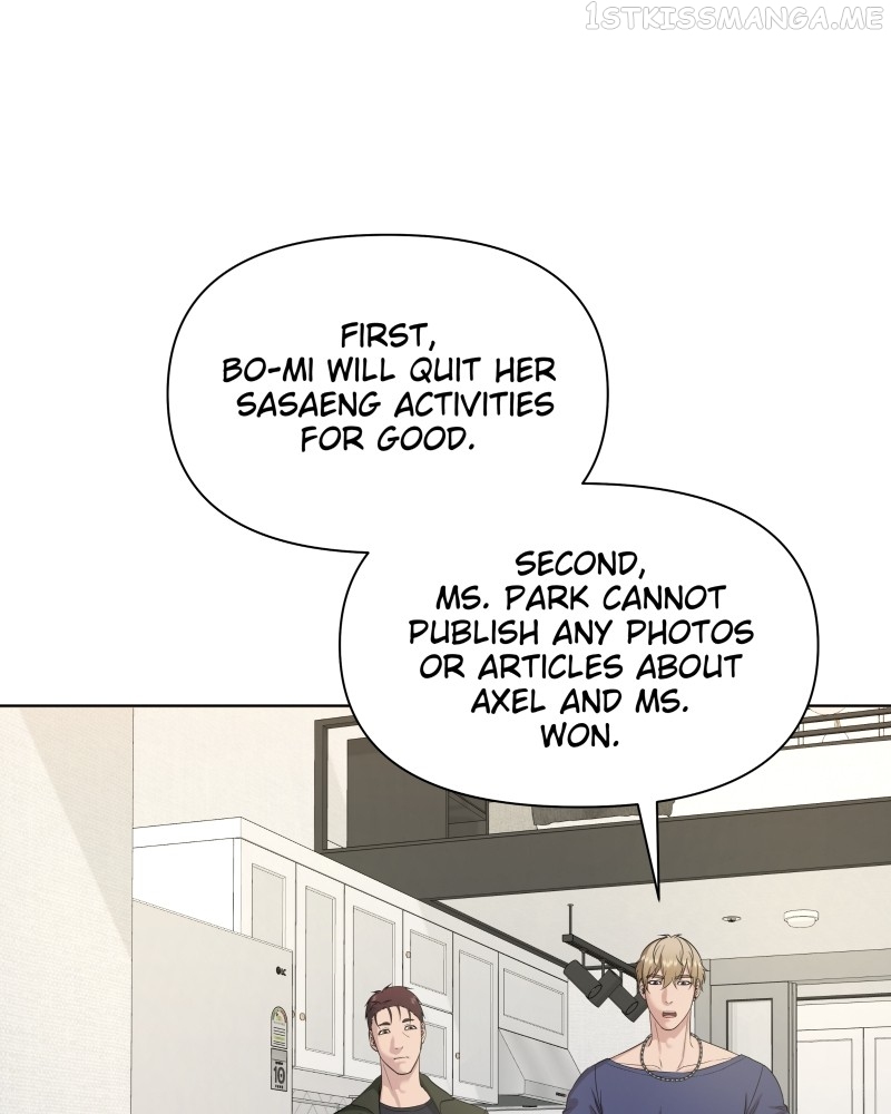 The Second Lead Syndrome Chapter 25 - page 3