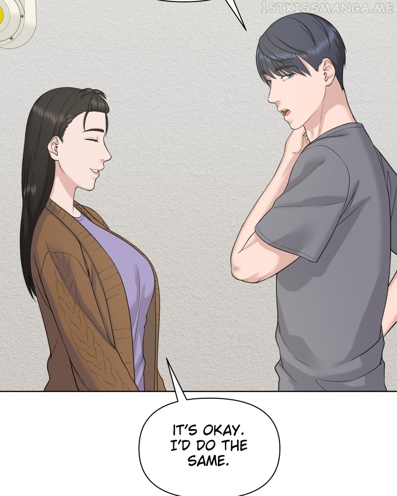 The Second Lead Syndrome Chapter 25 - page 33
