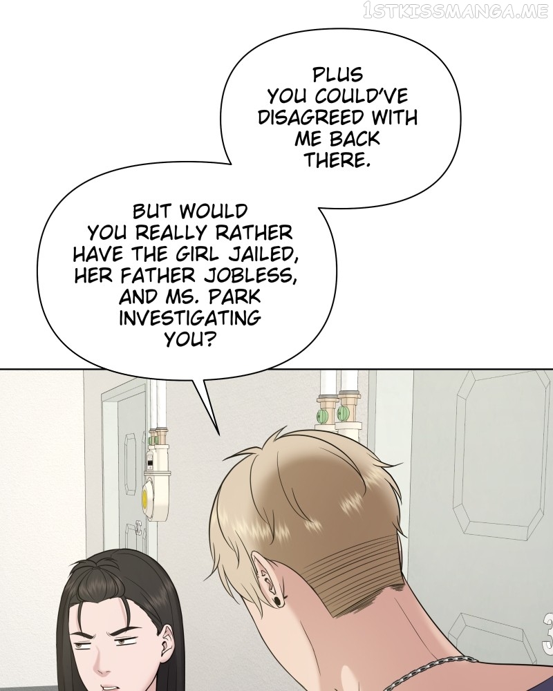 The Second Lead Syndrome Chapter 25 - page 48