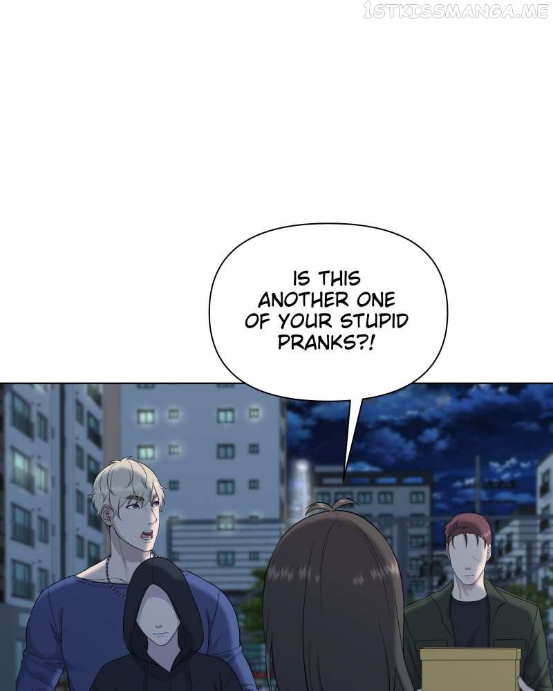 The Second Lead Syndrome Chapter 24 - page 7