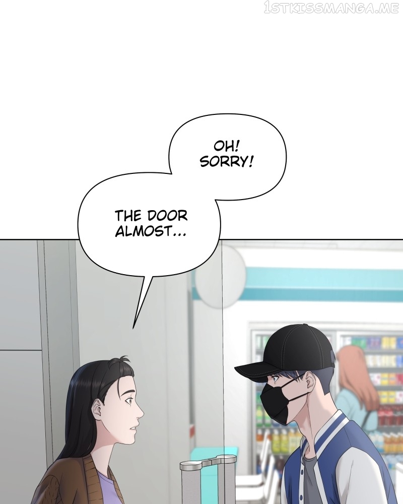 The Second Lead Syndrome Chapter 23 - page 44