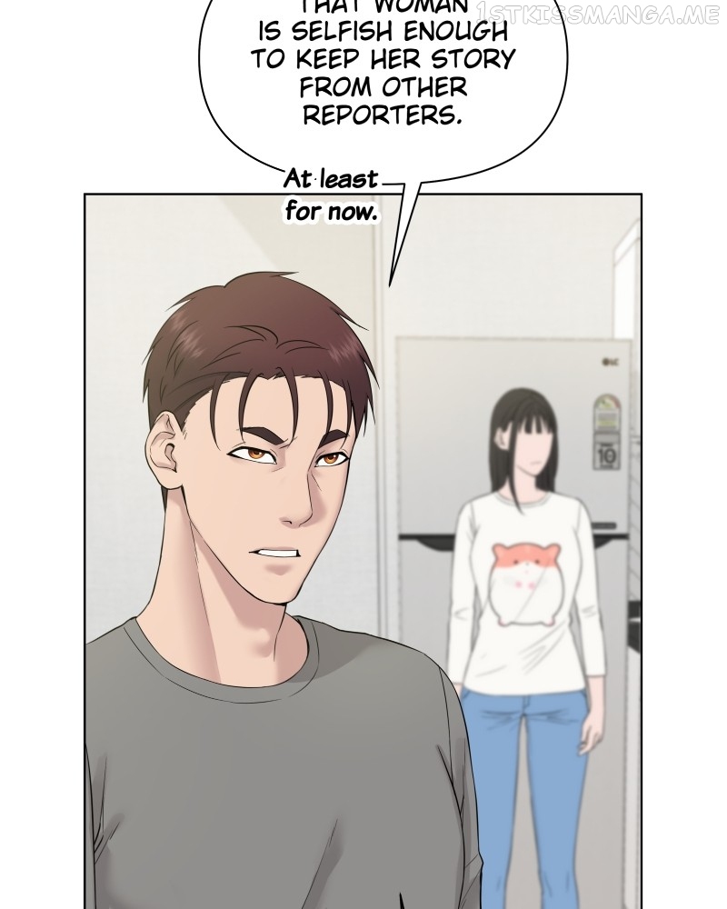 The Second Lead Syndrome Chapter 22 - page 21