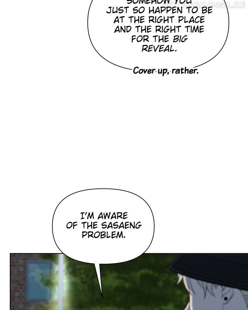 The Second Lead Syndrome Chapter 21 - page 55