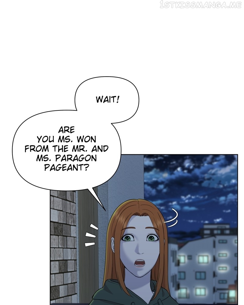 The Second Lead Syndrome Chapter 20 - page 55