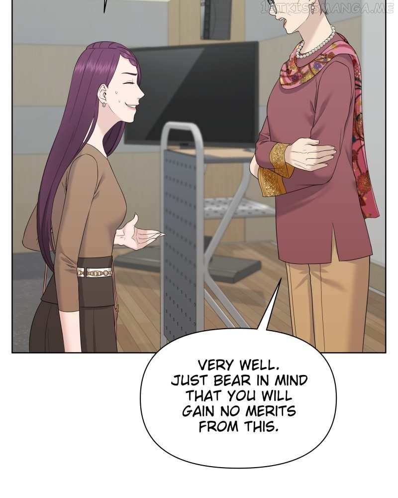The Second Lead Syndrome Chapter 20 - page 6