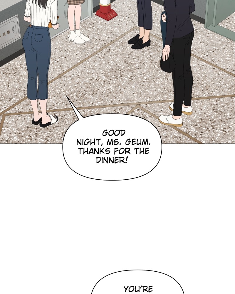 The Second Lead Syndrome chapter 19 - page 17