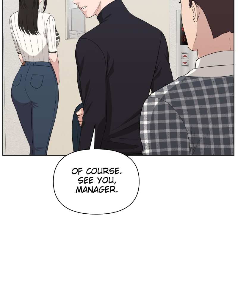 The Second Lead Syndrome chapter 19 - page 20