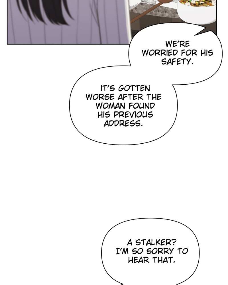 The Second Lead Syndrome chapter 19 - page 7