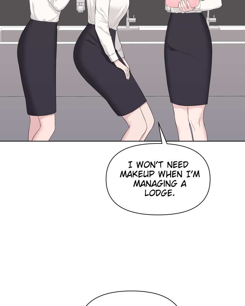 The Second Lead Syndrome chapter 18 - page 7