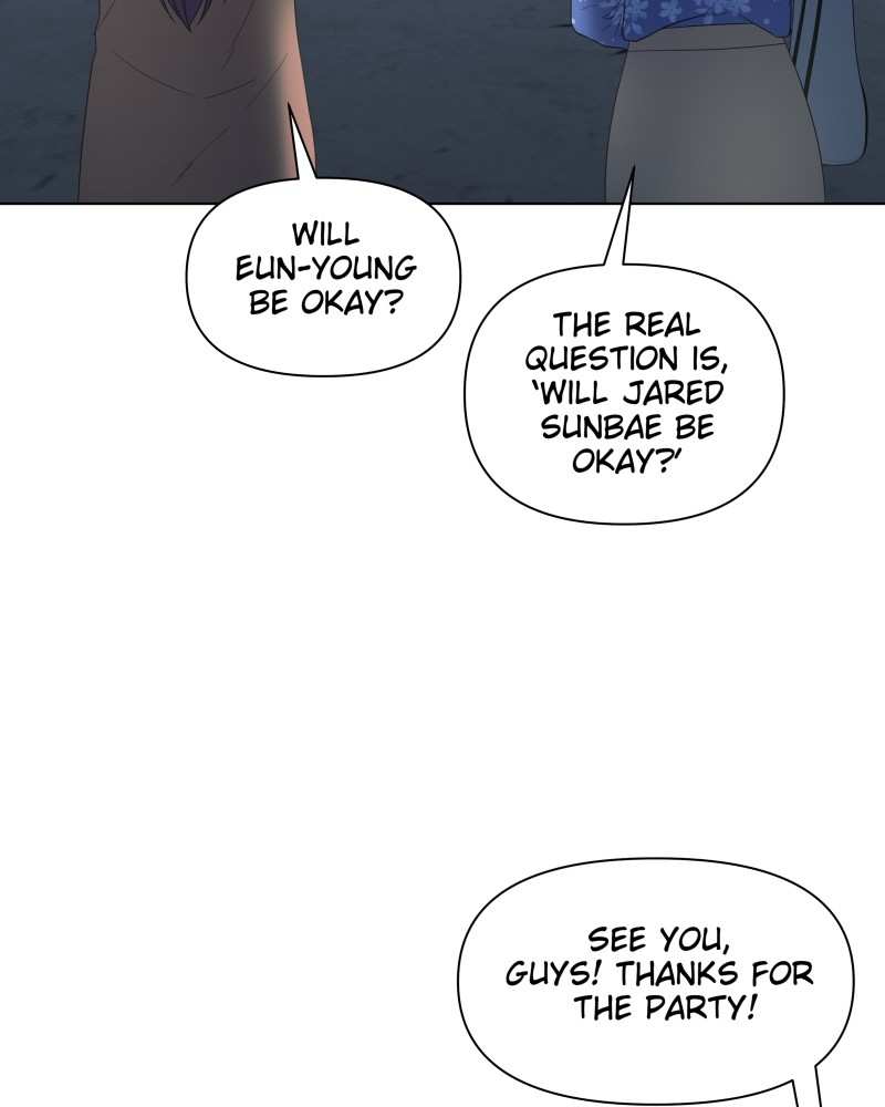 The Second Lead Syndrome chapter 17 - page 19