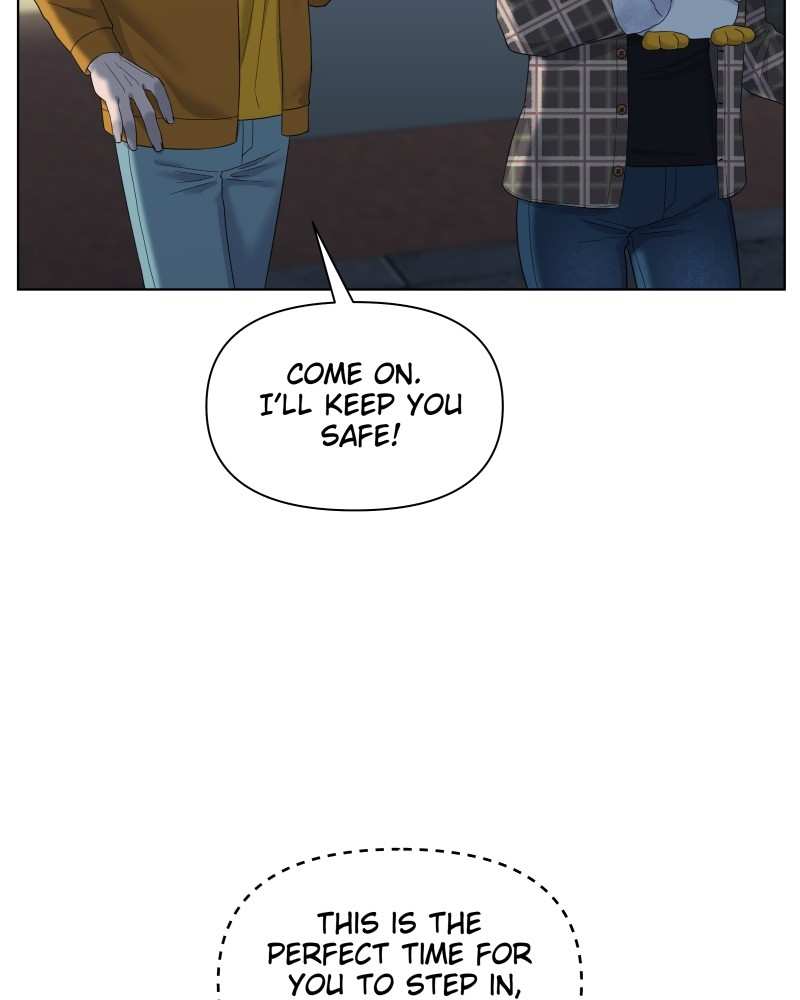 The Second Lead Syndrome chapter 17 - page 7
