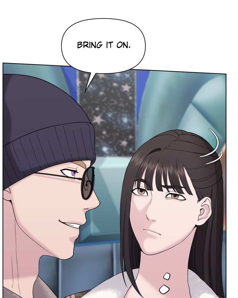 The Second Lead Syndrome chapter 15 - page 9