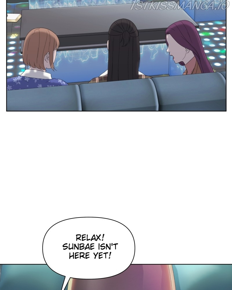 The Second Lead Syndrome chapter 14 - page 29