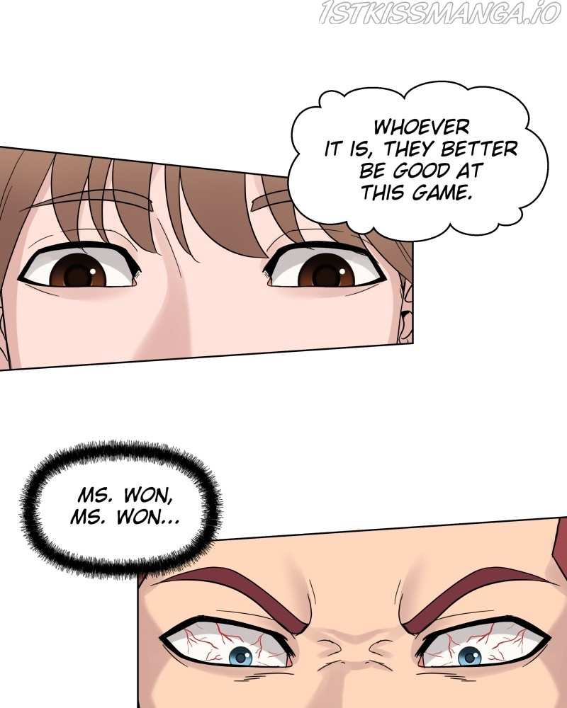 The Second Lead Syndrome chapter 14 - page 96