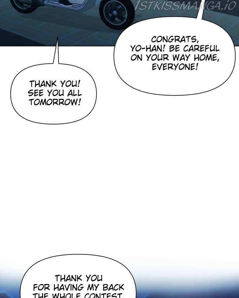 The Second Lead Syndrome chapter 13 - page 17