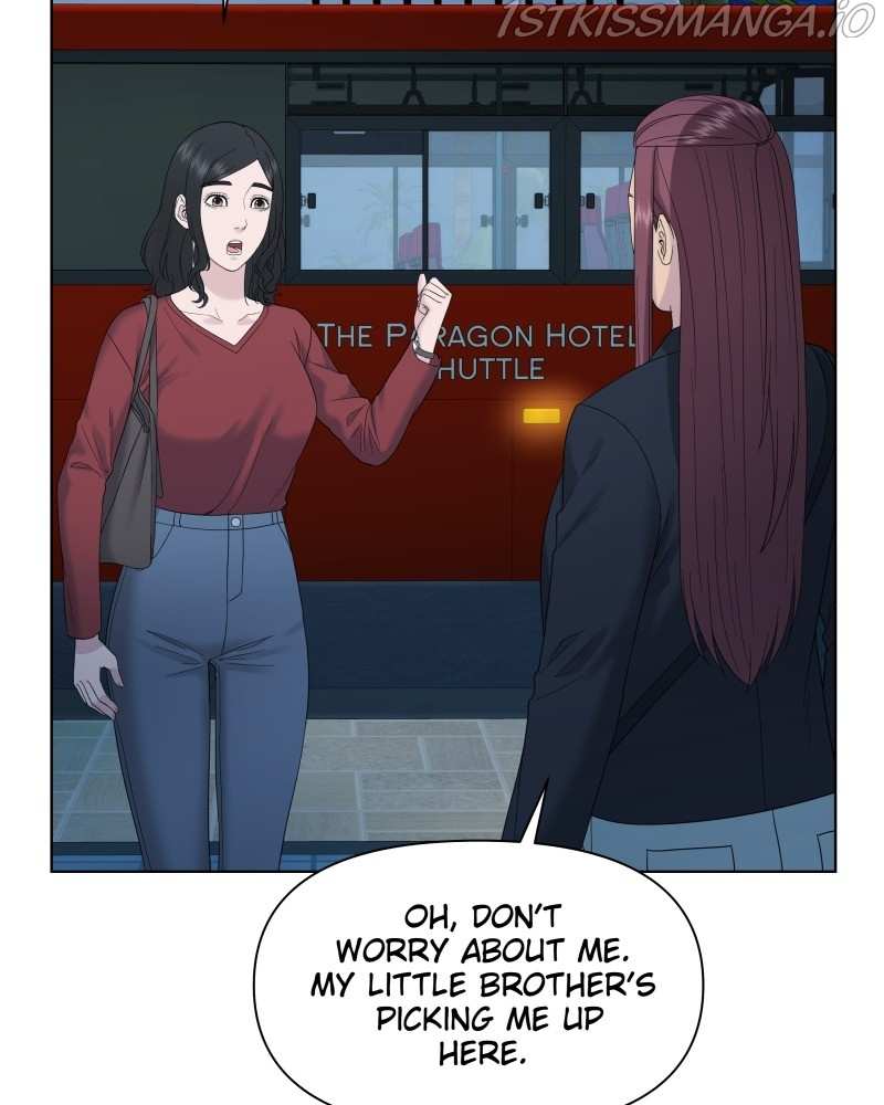 The Second Lead Syndrome chapter 13 - page 20