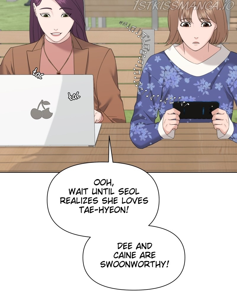 The Second Lead Syndrome chapter 13 - page 60