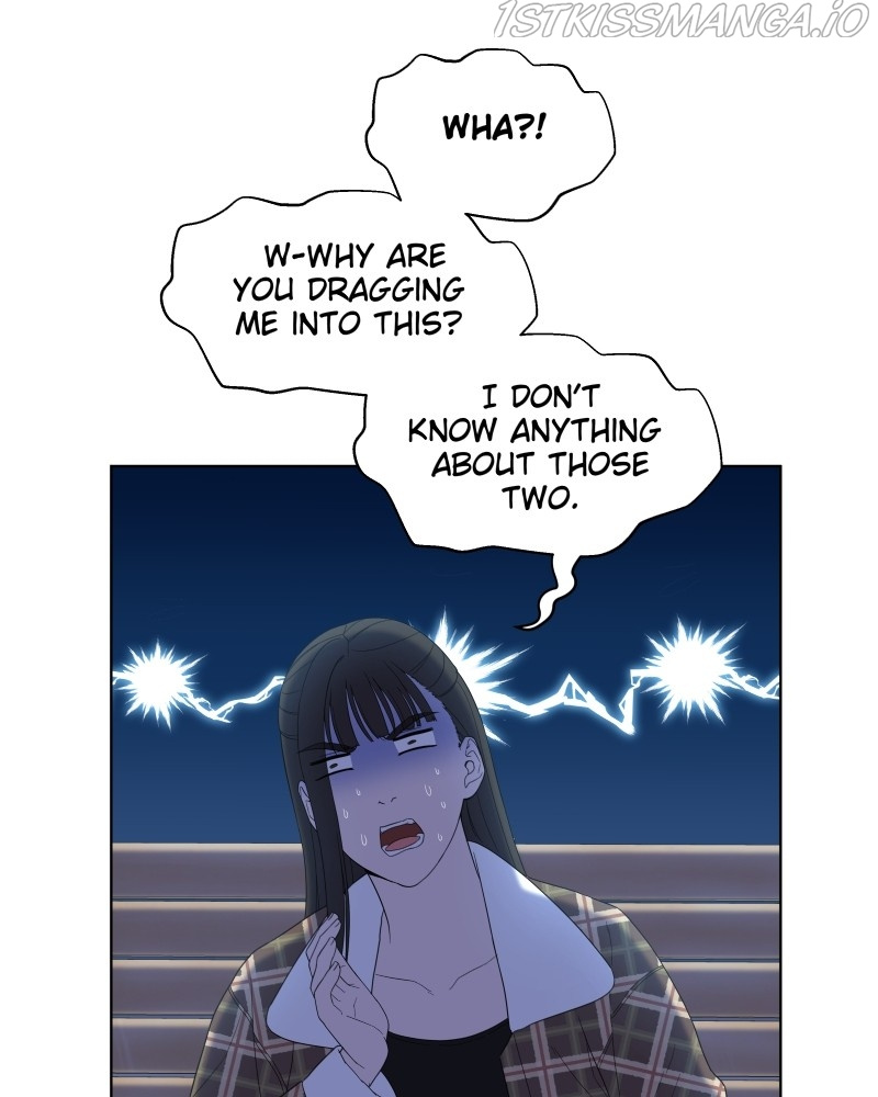 The Second Lead Syndrome chapter 13 - page 71
