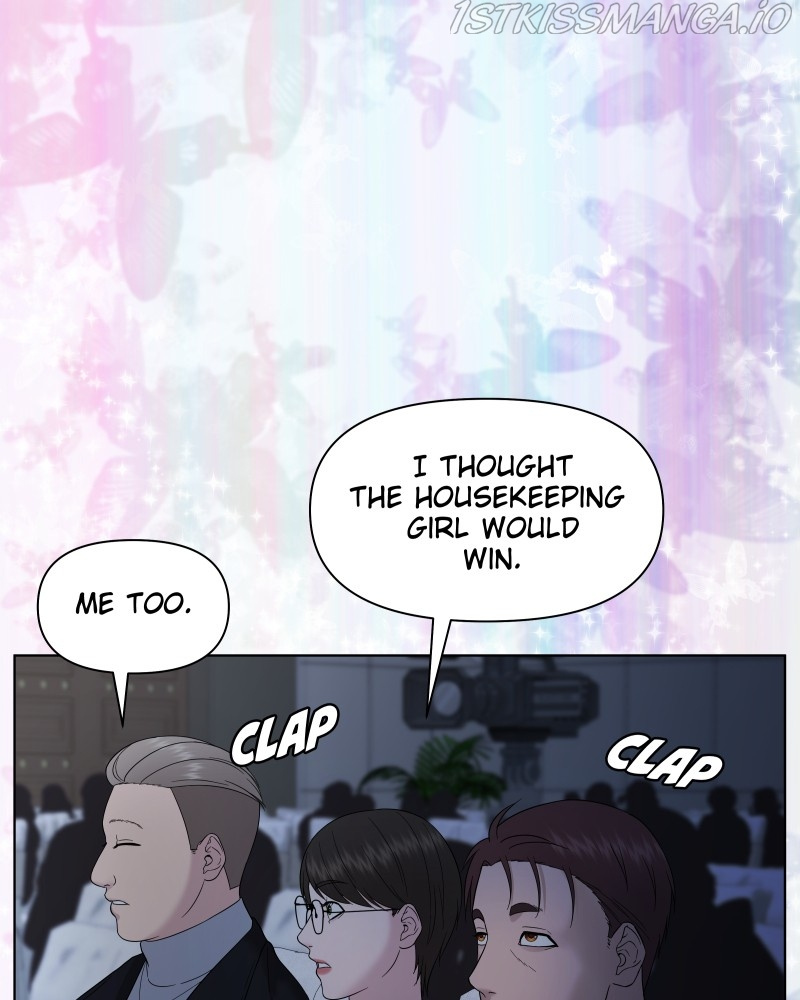 The Second Lead Syndrome chapter 12 - page 80