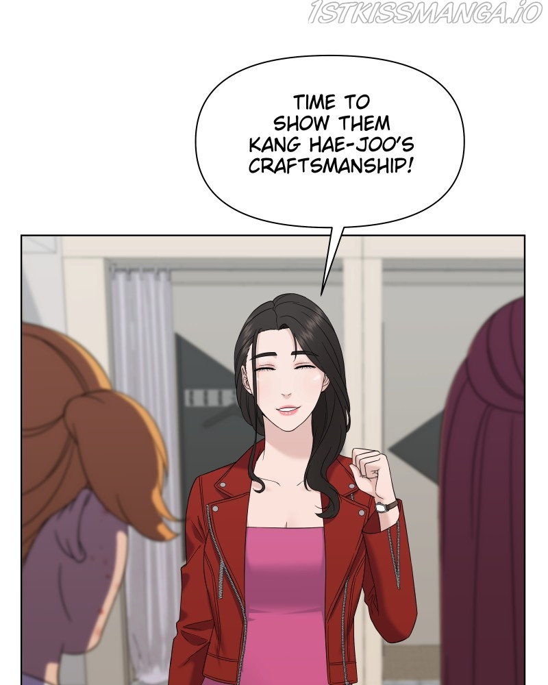 The Second Lead Syndrome chapter 11 - page 78