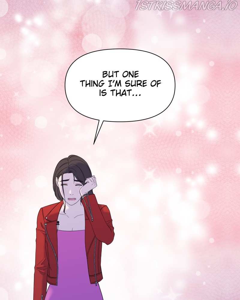 The Second Lead Syndrome chapter 10 - page 107