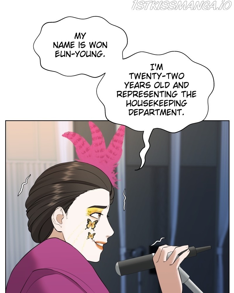 The Second Lead Syndrome chapter 9 - page 16