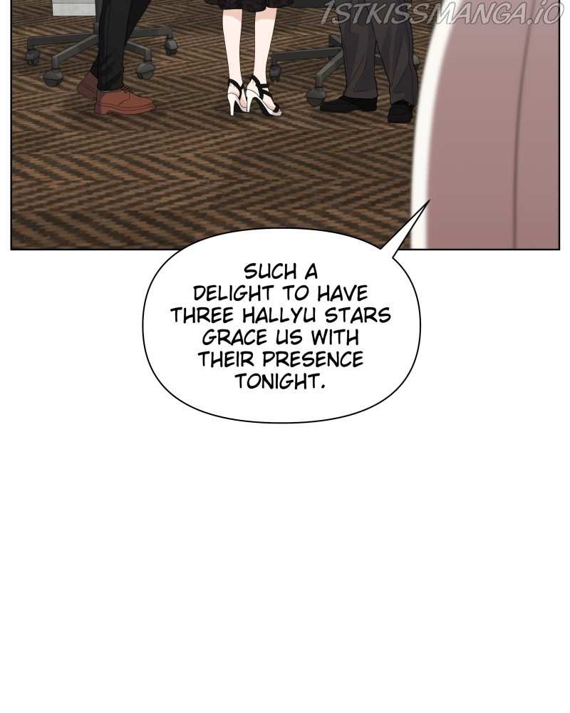 The Second Lead Syndrome chapter 8 - page 25