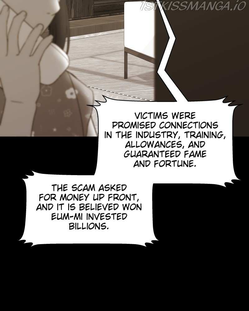 The Second Lead Syndrome chapter 7 - page 108