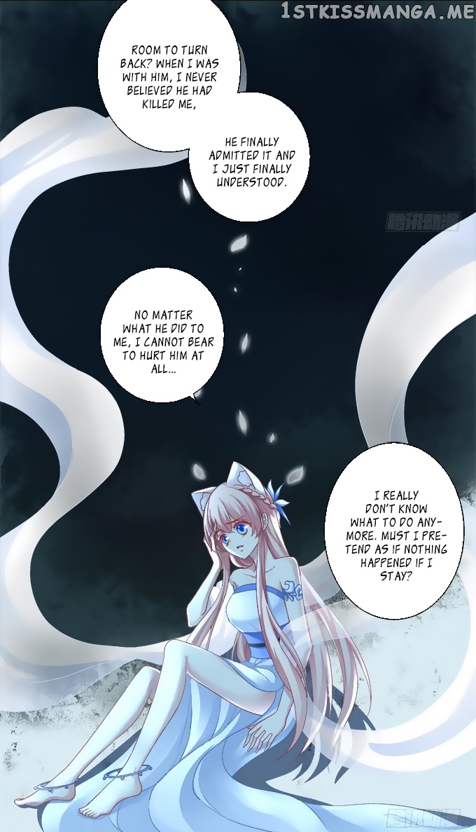 The Temptation of a Cat Demon chapter 62 - page 22