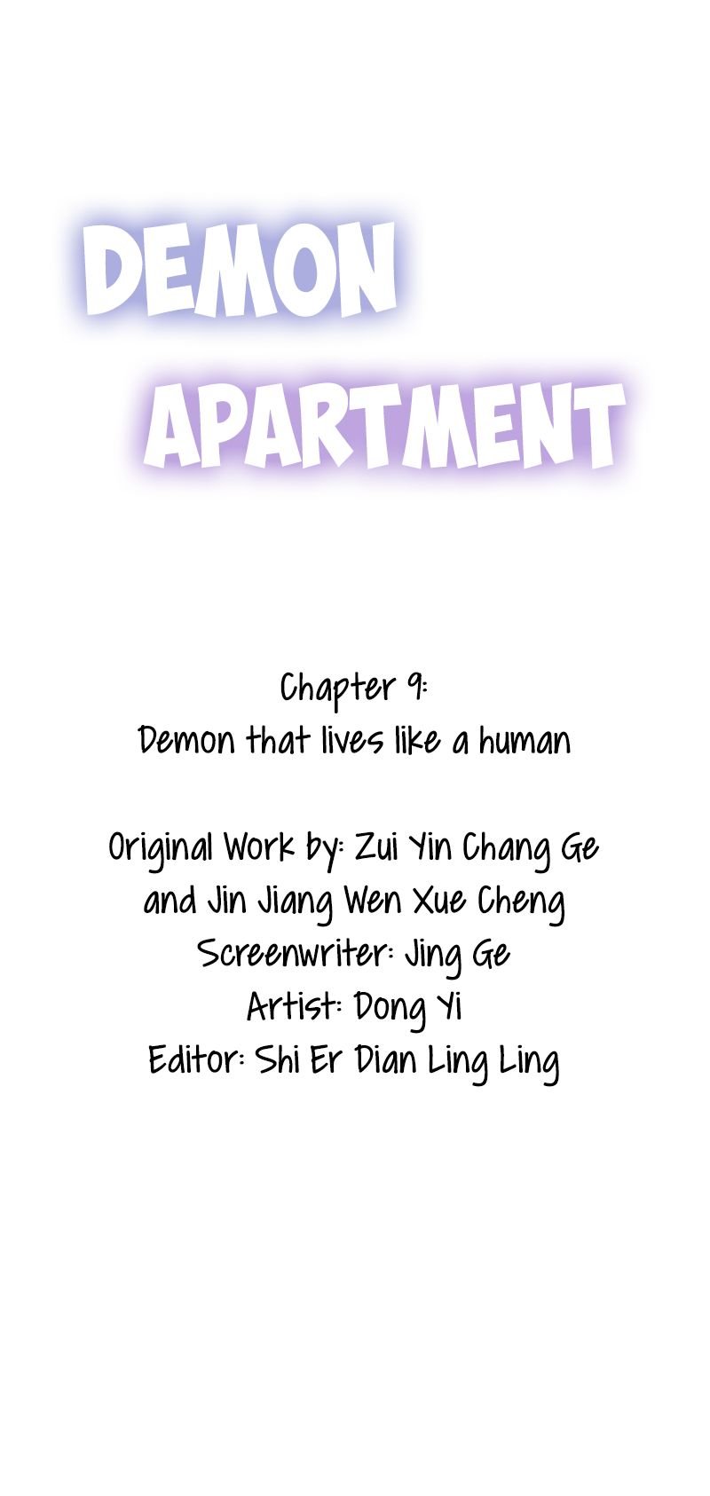 Demon Apartment chapter 9 - page 3